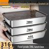 ZISIZ 316L Stainless Steel 2800ML Refrigerator Storage Box