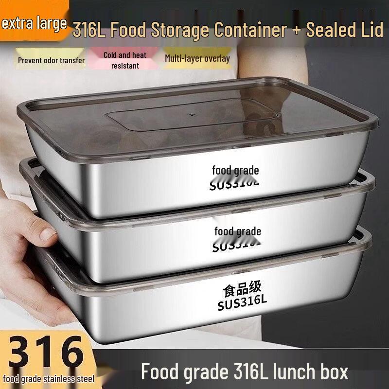 ZISIZ 316L Stainless Steel 2800ML Refrigerator Storage Box