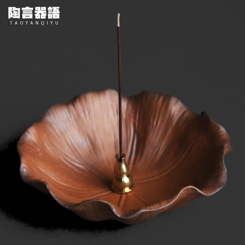 

Old Rock Clay Lotus Leaf Incense Burner Mist Smoking Steamers Incense Burners Consecrate Censer Buddhism Chinese Ornaments Gift