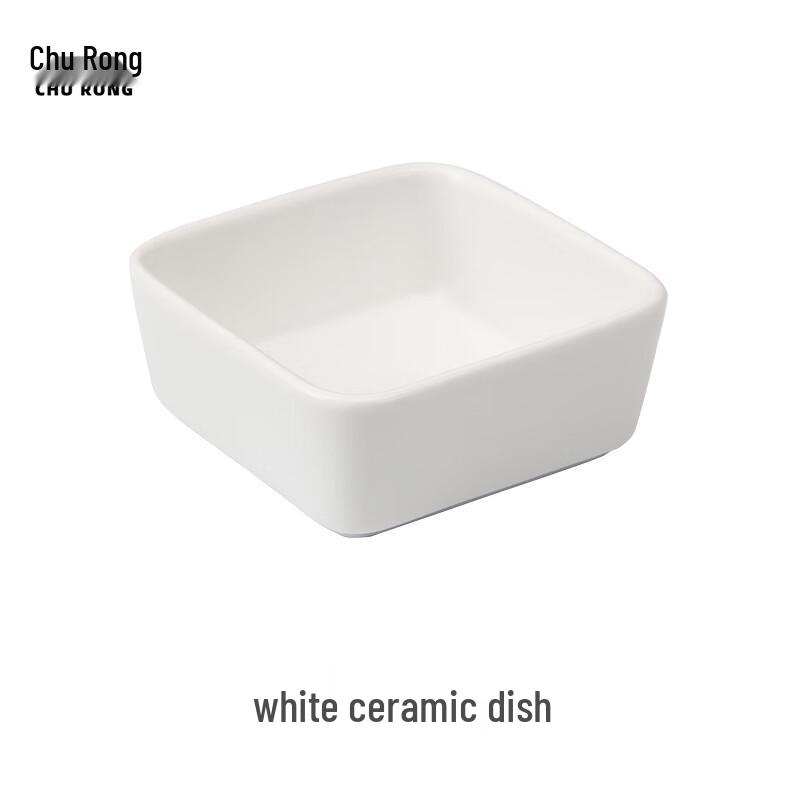 Chu Rong Ceramic Dry Fruit Snack Plate