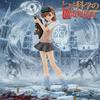 Anime A Certain Magical Index Misaka Mikoto Railgun Girl Anime Figure PVC Action Figure Decoration Collectible Model Toy Doll