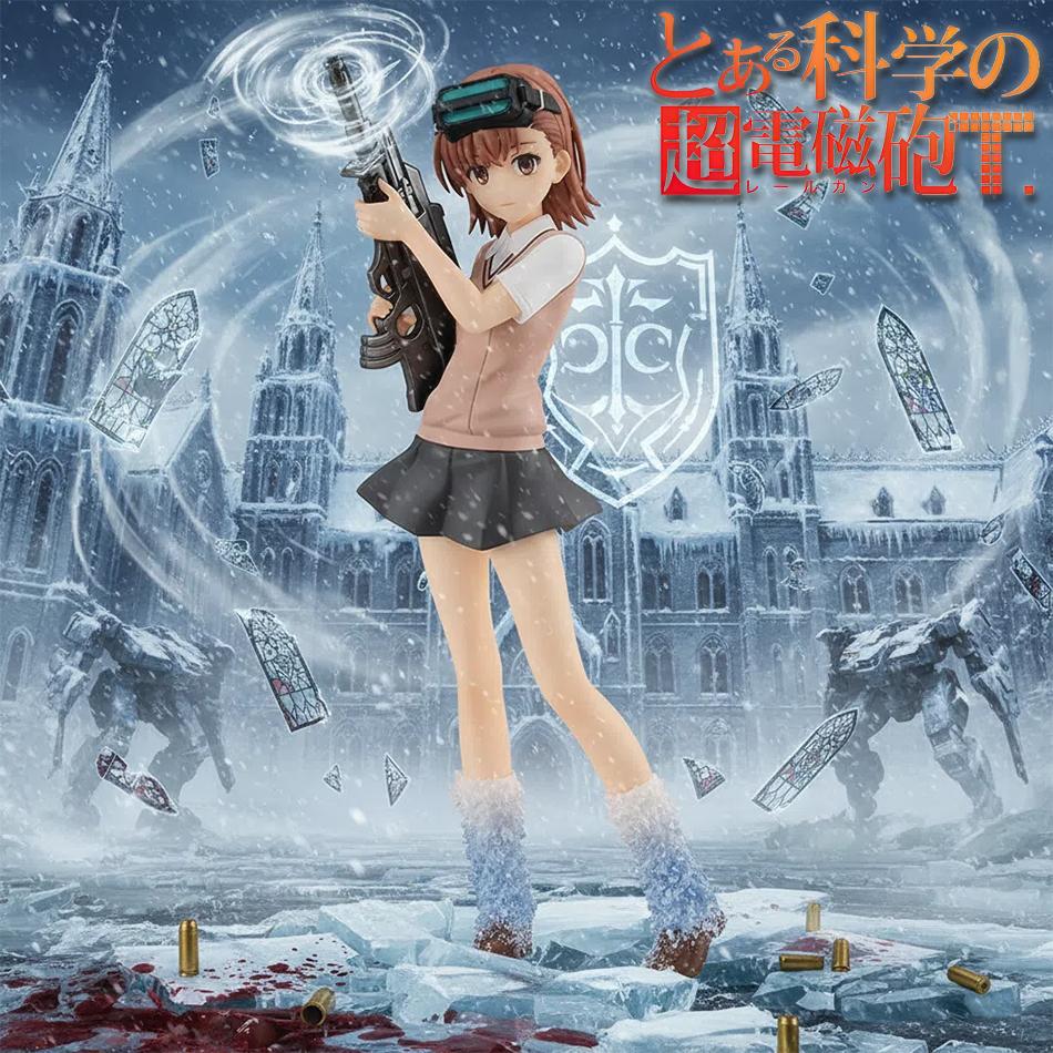 Anime A Certain Magical Index Misaka Mikoto Railgun Girl Anime Figure PVC Action Figure Decoration Collectible Model Toy Doll