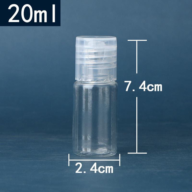 Transparent PET Plastic Flip-Top Bottle, 10/30/50/100 ml, Butterfly Cap for Lotion/Cosmetic Packaging.