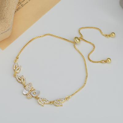 Adjustable Pull-out Bracelet Summer Accessories Shell Butterfly Bracelet Stylish Women's Chain Bangle Perfect Gift for 2024