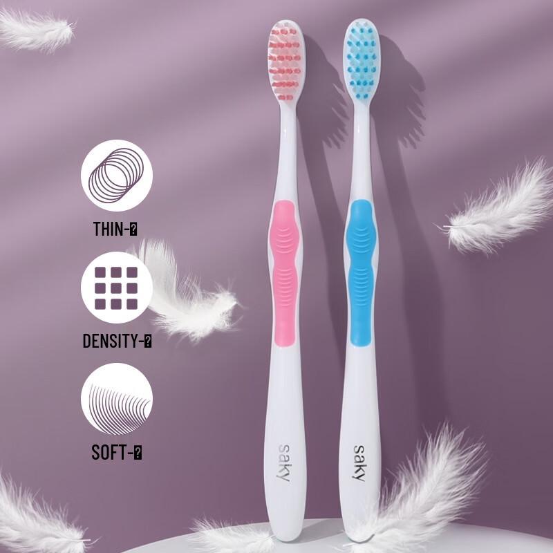

Shuke Elastic Gum Protection Toothbrush (3-Pack)
