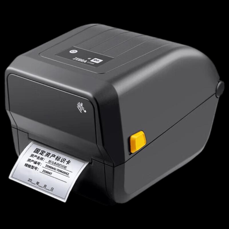

Zebra ZD888T Thermal Transfer WiFi Label Printer CN plug (adapter included)