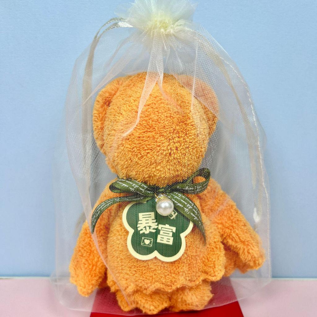 Boîte Cadeau Serviette Souvenir en Forme d'Ours – Parfait pour les Mariages, Célébrations, Événements et Inaugurations de Magasins.