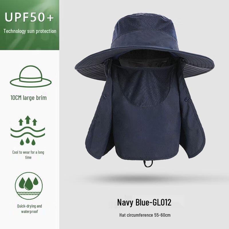 JINGRUIXIANG Outdoor UV Protection Fishing Sun Hat
