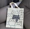 Women's Knitted Shoulder Bag with Cute Design, Large Capacity for Daily Use