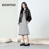 EICHITOO Women's Retro Loose Fit Leather Jacket
