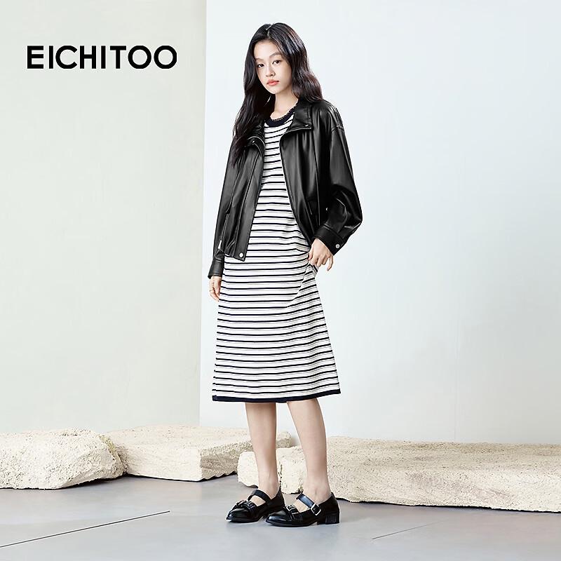 EICHITOO Women's Retro Loose Fit Leather Jacket