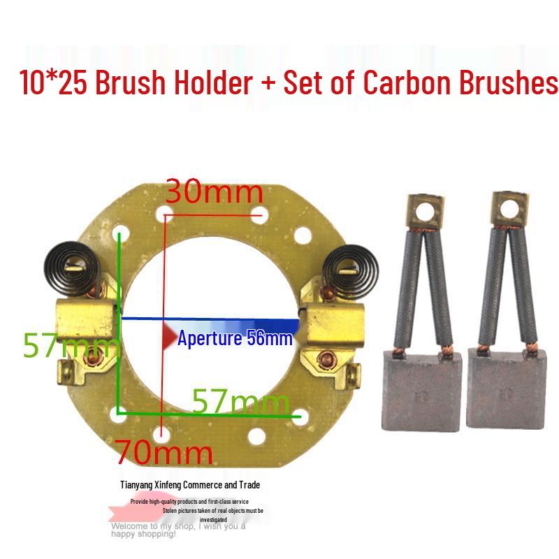 Carbon Brush Holder for Electric Tricycle Series Wound Motors
