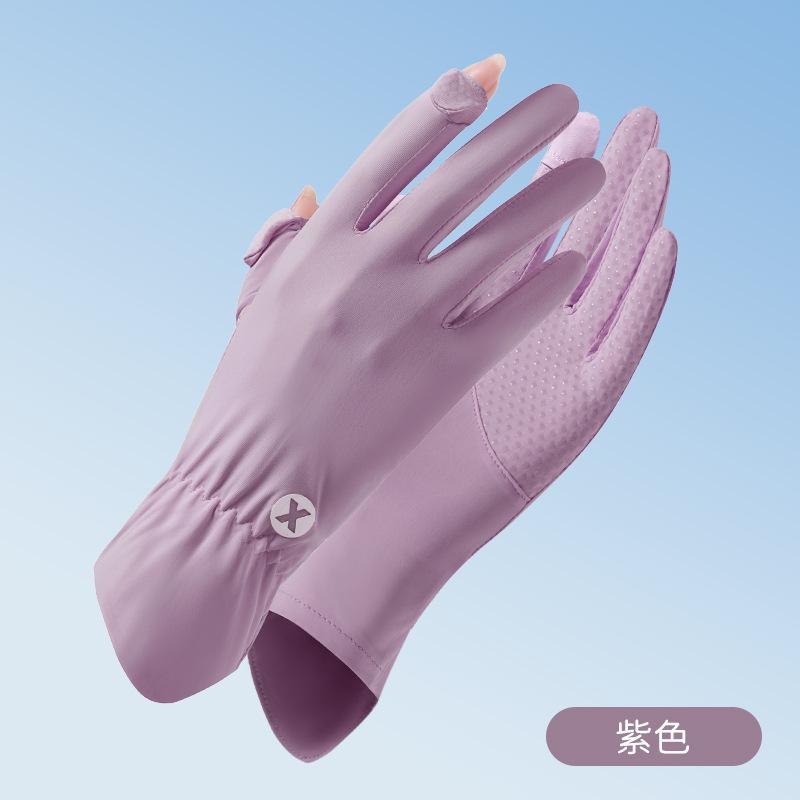 Summer Ice Silk Cool Breathable Gloves for Outdoor Driving and Cycling UV Resistant Touch Screen Flip Elastic Protective Gloves