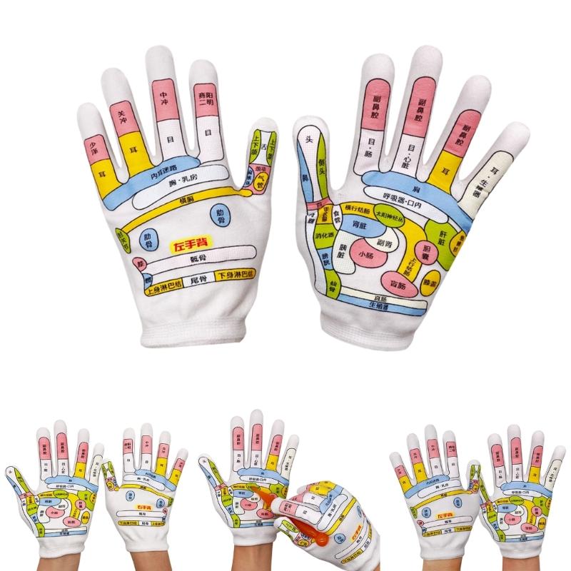 Adult Elastic Reflexology Tools for Household Hand Spa Hand Tired Relieve Gloves