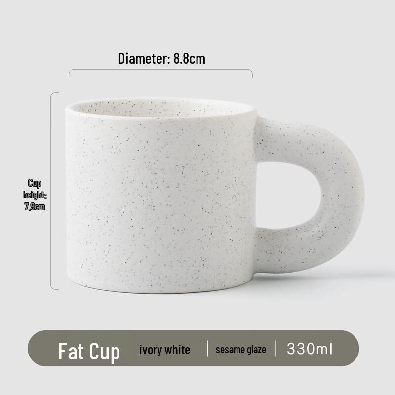 Qianyu Chubby Ceramic Mug