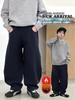 Autumn/Winter 2026 Kids' Loose Fit Curved Leg Pants - Trendy, Warm, Casual Style