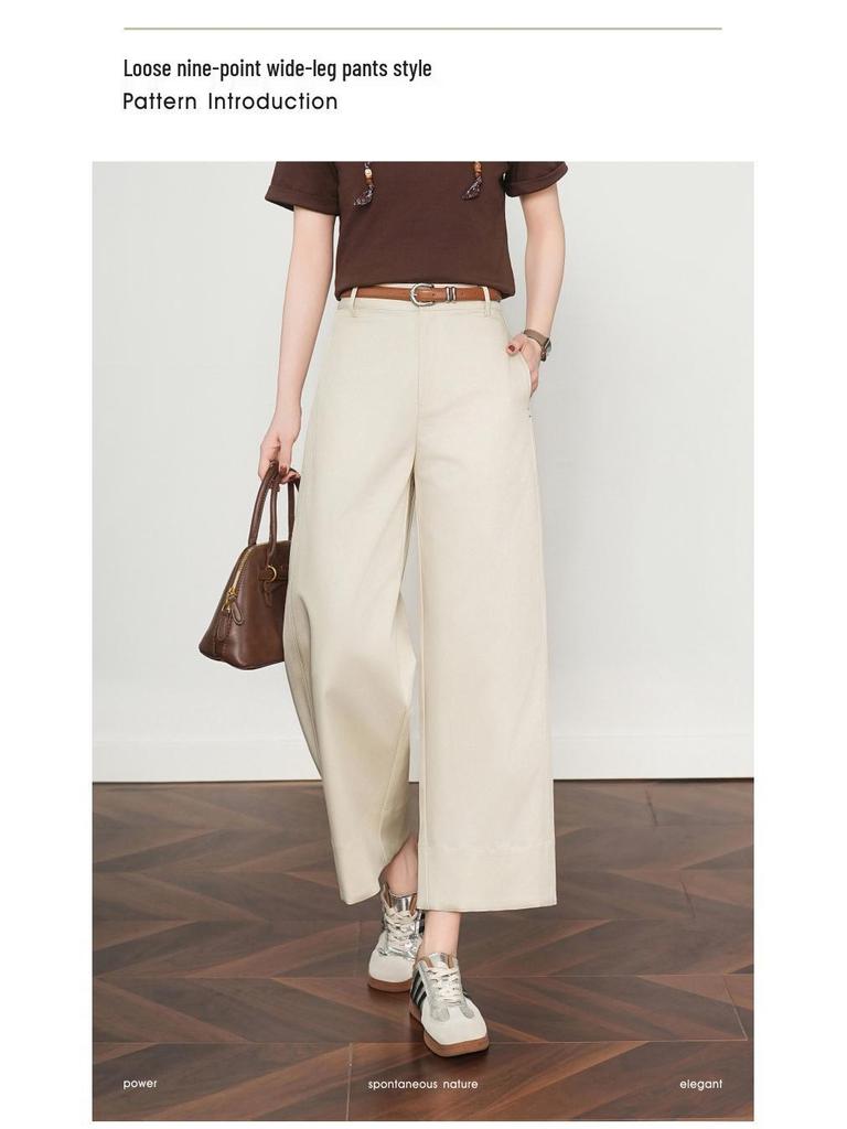 Authentic Modal Wide-Leg Pants for Women, Spring/Autumn 2026 - Tall & Slim Fit, Loose Casual Style