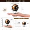 PLEGOOD Globe, Antique, Compact, Classic, Antique Black and Gold, Retro, Display, Interior Decor, World History, Geography, Desktop, Portable, Space-S