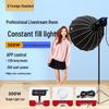 FB Pro 300W Bi-Color COB LED Studio Fill Light
