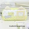 Pink Cartoon Bear Pencil Case with Window - Cute, High-Capacity Japanese Style for Students