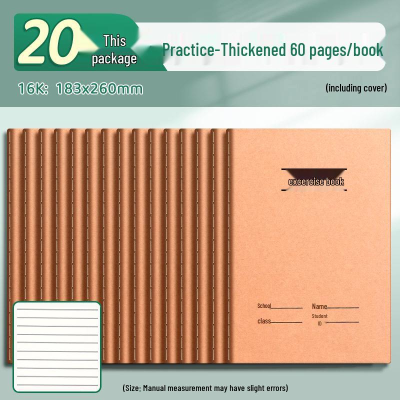 English Composition Notebook for Elementary & Junior High Students - 16k Workbook