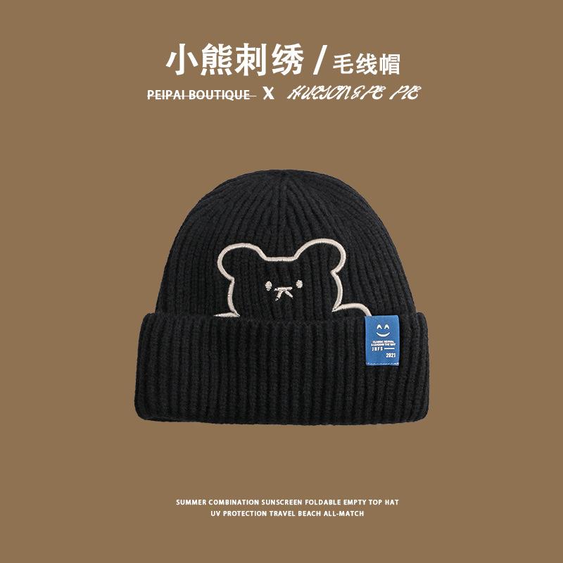 Cute wool hat female warm and cold ear protector cold hat student travel head hat male