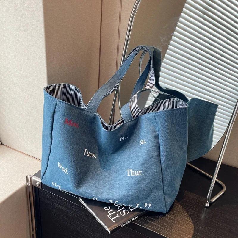 Casual Large Capacity Denim Fashion Bag for Women Fashionable and Versatile Letter Shoulder Bag