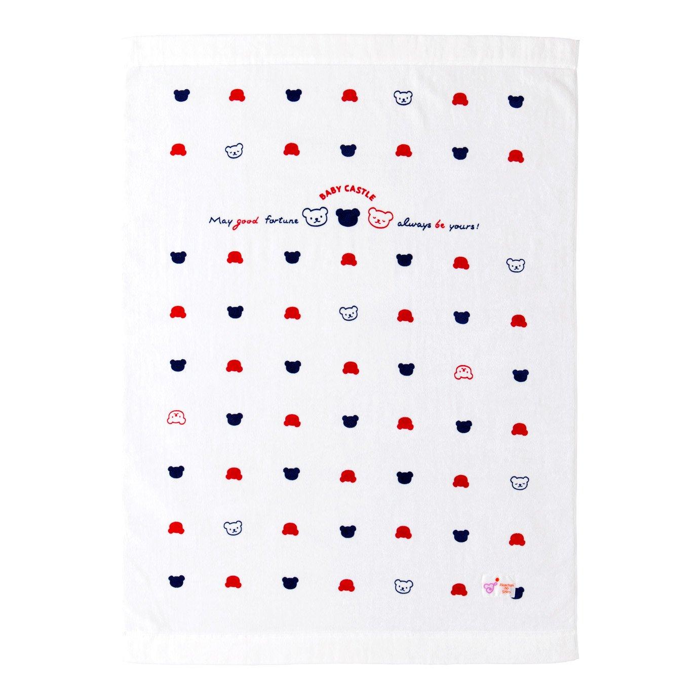 

Towel blanket tricolor made in Japan 120×85