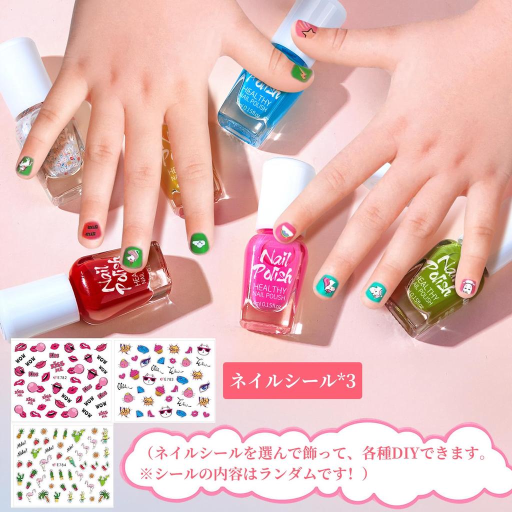 Kids' Nail Polish Set - Peel-off, Water-soluble, Quick-drying Nail Polish for Children - Makeup Set for Girls - Toy, Birthday, Christmas Gift (12 Colo