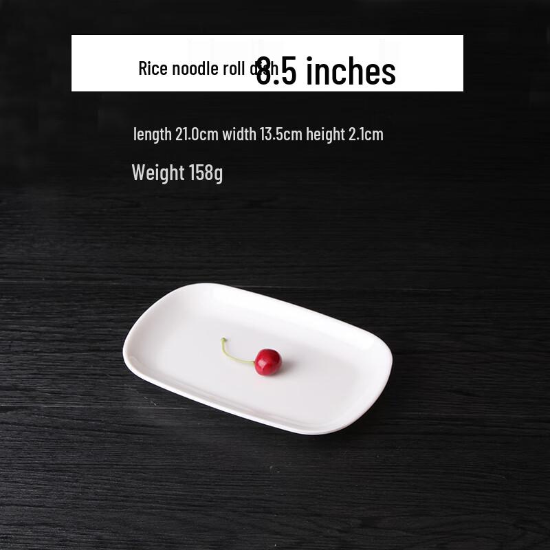 Qianxing A8 Melamine Imitation Porcelain Snack Plate