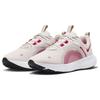 Nike React Escape Run 2 Light Orewood Brown Desert Berry Women Sneakers Cream Light-Soft-Pink University-Red DJ9976-102