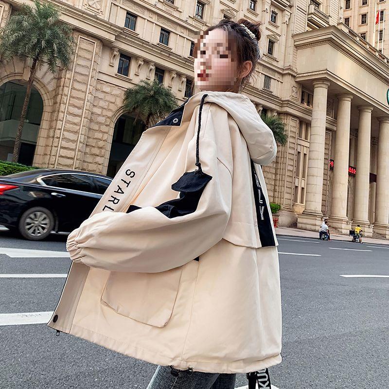 Women's Workwear Jacket - 2023 Spring/Autumn Korean Style, Loose BF Harajuku Hooded Trendy Jacket