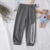 Spring & Autumn All-Cotton Unisex Toddler Pants, Single Piece, Seven Colors Available