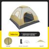 Automatic Quick-Setup Camping Tent