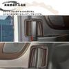 Dodox DIY Compatible New Alphard 40 Series Vellfire 40 Series Custom Accessory Parts Dedicated