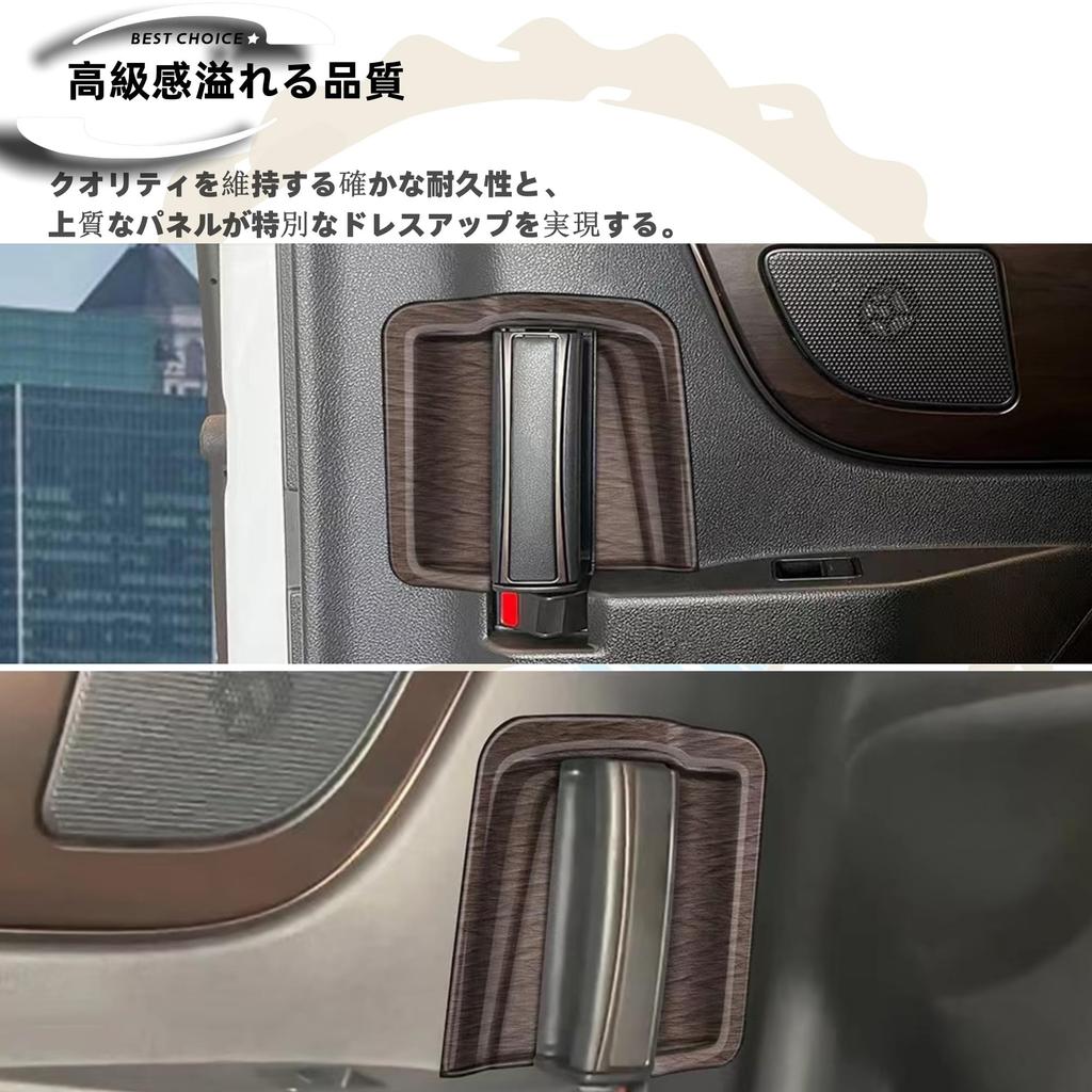 Dodox DIY Compatible New Alphard 40 Series Vellfire 40 Series Custom Accessory Parts Dedicated