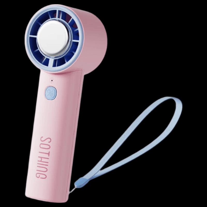 Xiangwu Ice 09 Portable Cooling Handheld Fan
