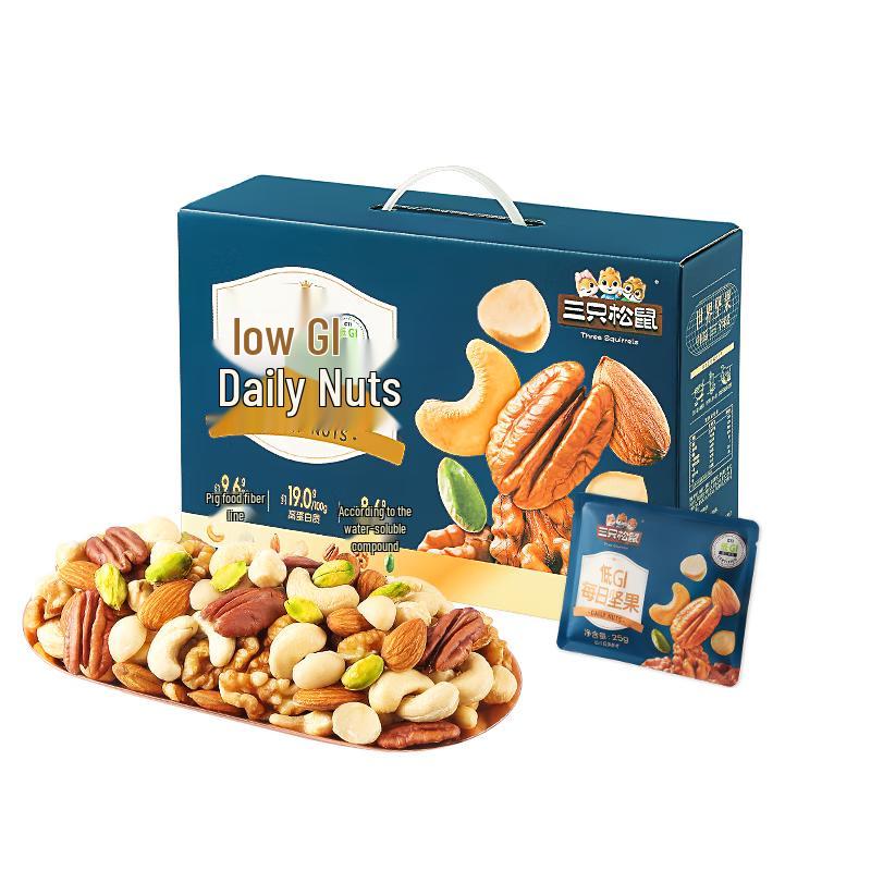Three Squirrels Daily Nut Snack Packs