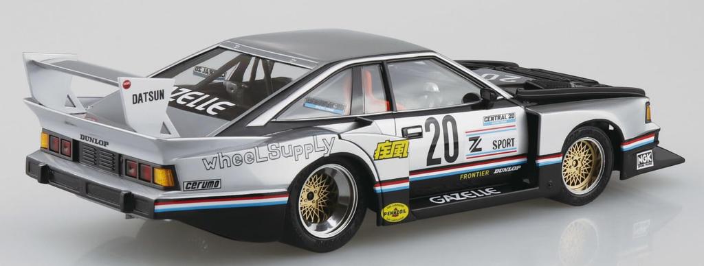 Aoshima Bunka Kyozai The Model Car Series SP09 Nissan S110 Gazelle Super Silhouette 1981 Plastic Model Kit Co., Ltd. (AOSHIMA) 1/24