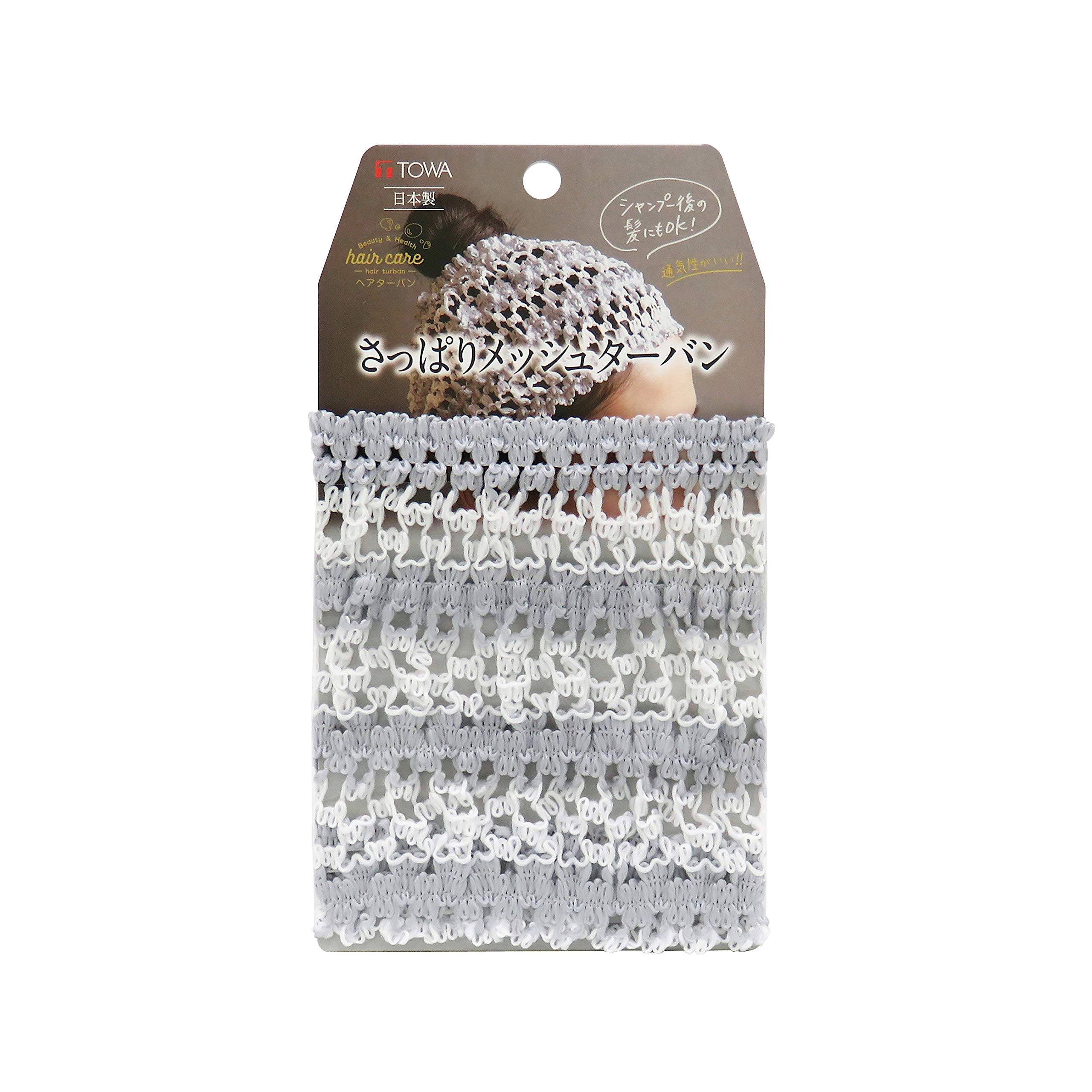 

Towa Sangyo Освежающая сетка 18 x 17 оставляет следы на Удобно для умывания и купания Тюрбан, Серый, Прибл.. см, Не будет волос, серый