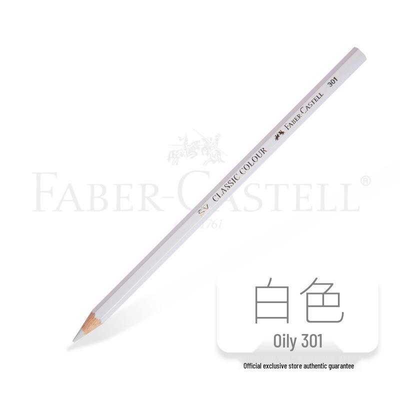 Faber-Castell Water-Soluble Colored Pencil - Bright Red/Blue Complementary