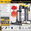 High-Power Industrial Vacuum Cleaner for Home and Car – Carpet and Grout Cleaning