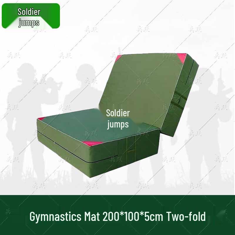 Bingyue Foldable Gymnastics & Exercise Mat