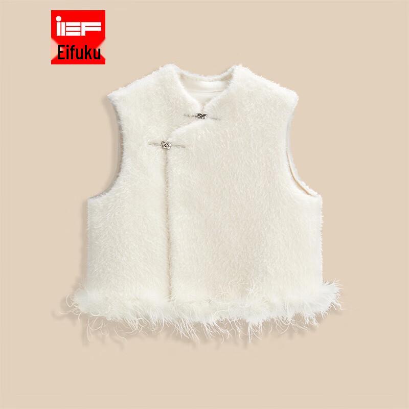 

IEF 2025 Осень/Зима Элегантный Плюшевый Жилет S