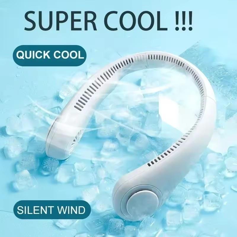 USB cooling and charging lazy fan, portable air conditioner, outdoor portable electric fan, silent bladeless neck-hanging fan