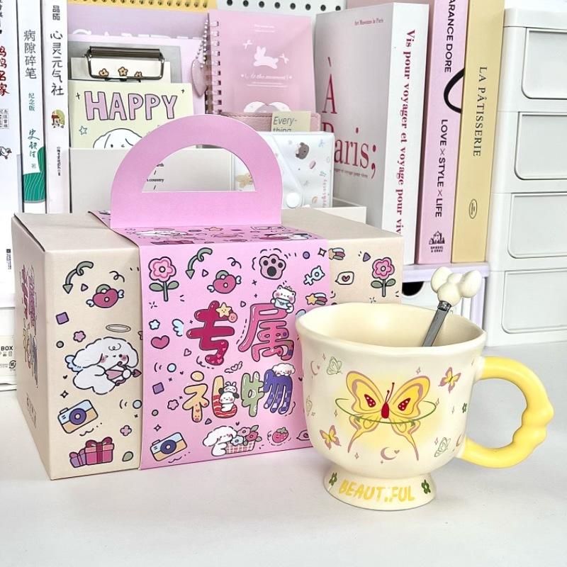 Birthday Gift for Girlfriends, Girl's Heart Butterfly Mug, High-value Ceramic Water Cup, Girl's Souvenir Gift Box.