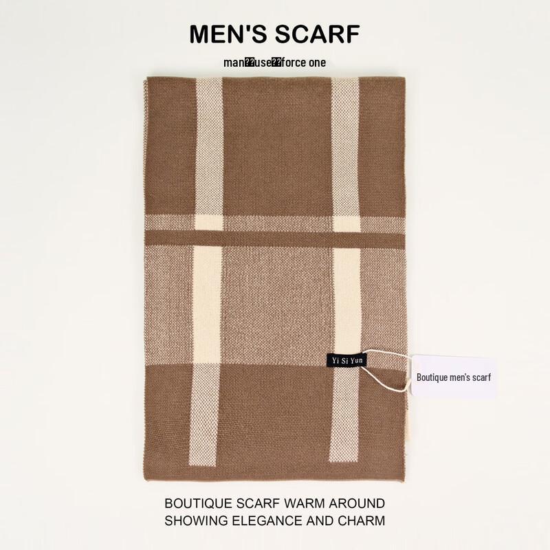 

Мужской стильный вязаный клетчатый термошарф One Size