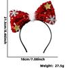 Charming Christmas Kids Headband With Colorful Shiny Sequins And Cute Bow For Celebrations Festive