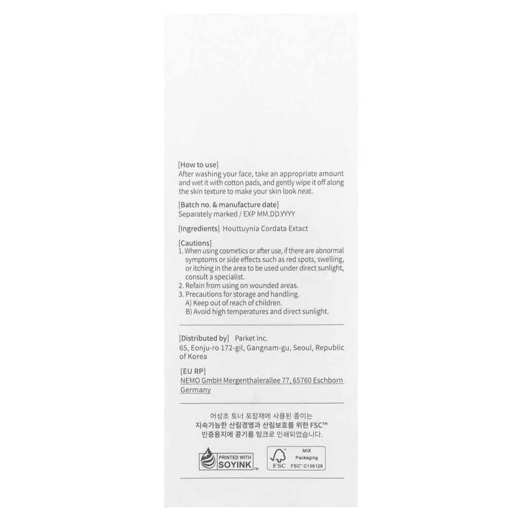 Leaf Toner, 300Ml(10.1Fl Oz)