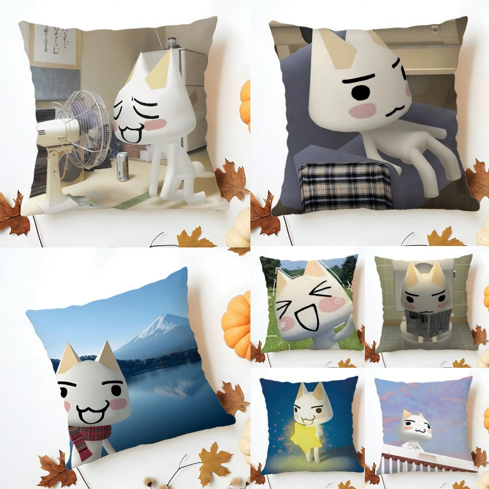 Toro Inoue Cushion Cover Washable Linen Pillowcase Soft for Sofa Bed Cozy Home Room Decor